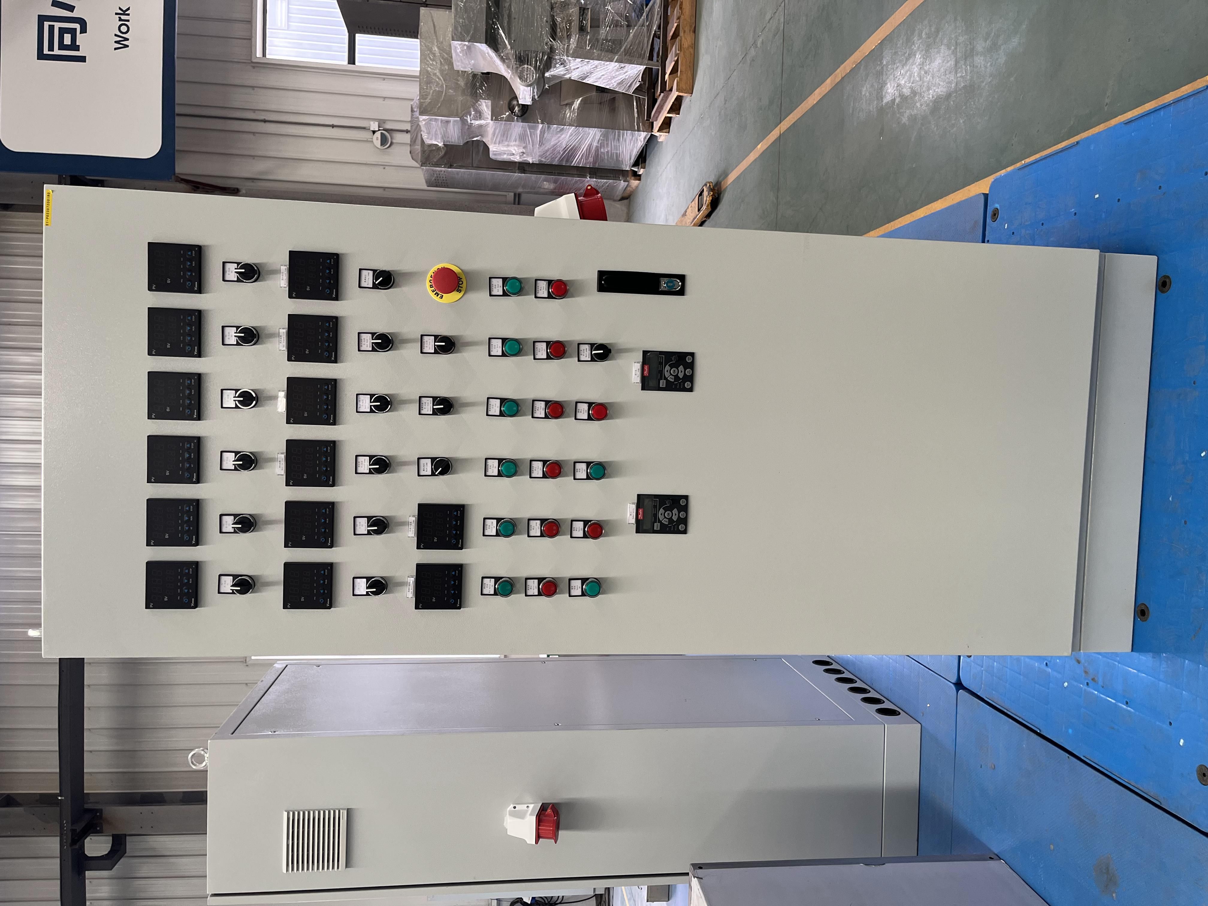 Stand-alone PID Control System Stand-alone PID Control System