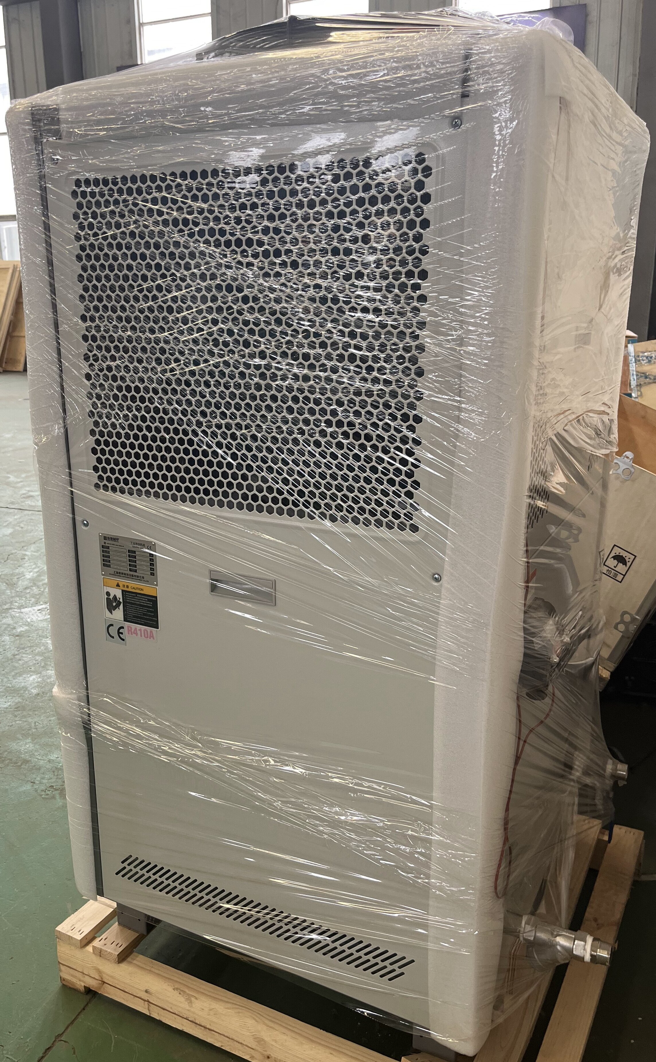 Glycol cooling system.JPG