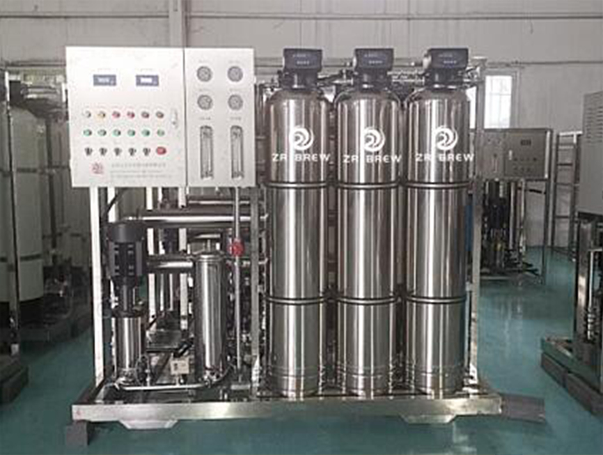 Water Treatment System