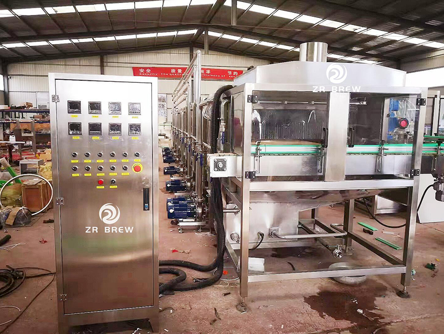 Sterilization System