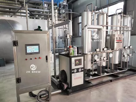 Carbon Dioxide Recovery System