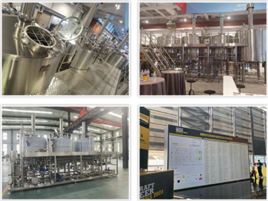 2023 Asia International Craft Beer Conference & Exhibition（CBEC）