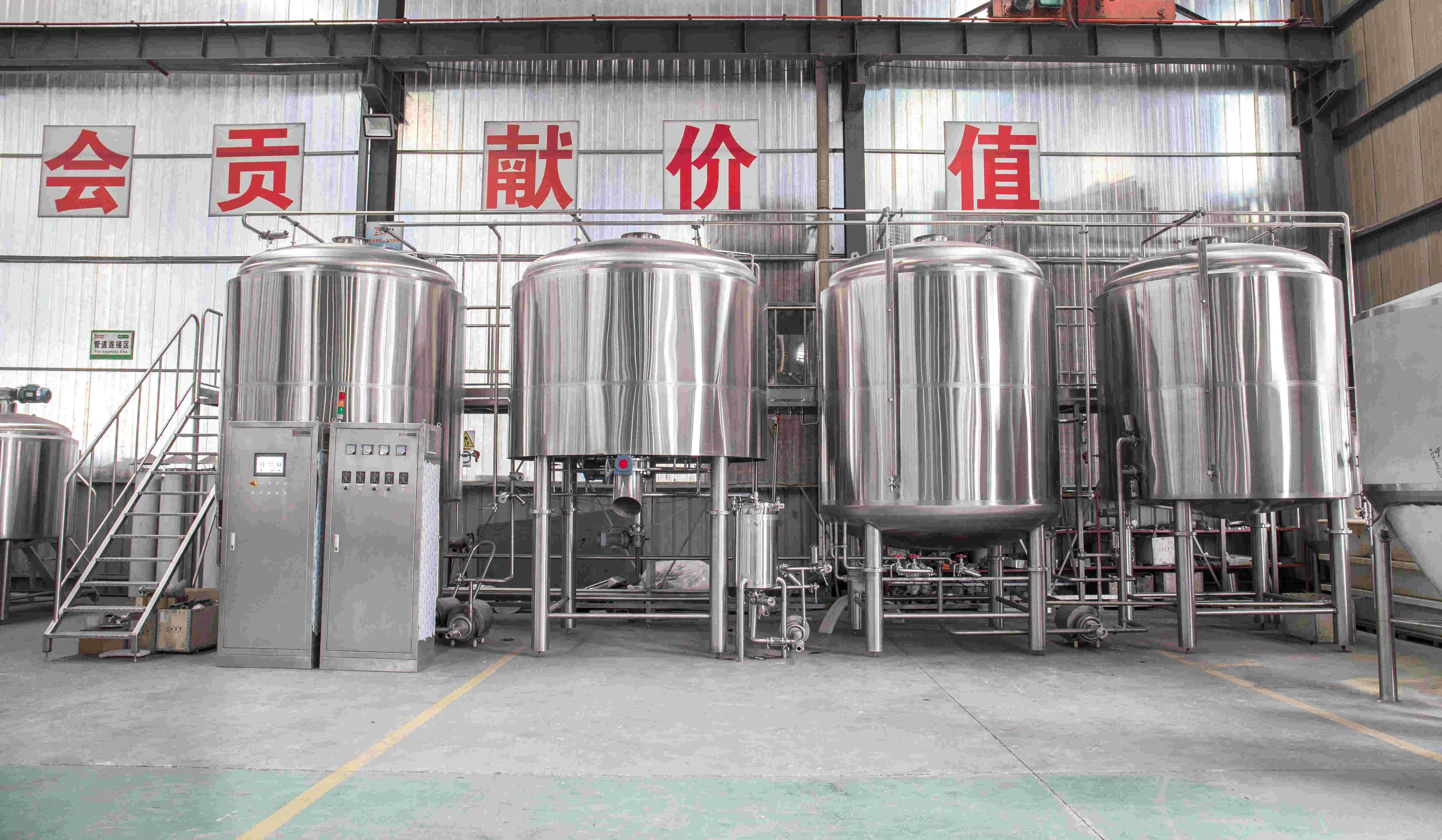 5000L Brewery Equipment