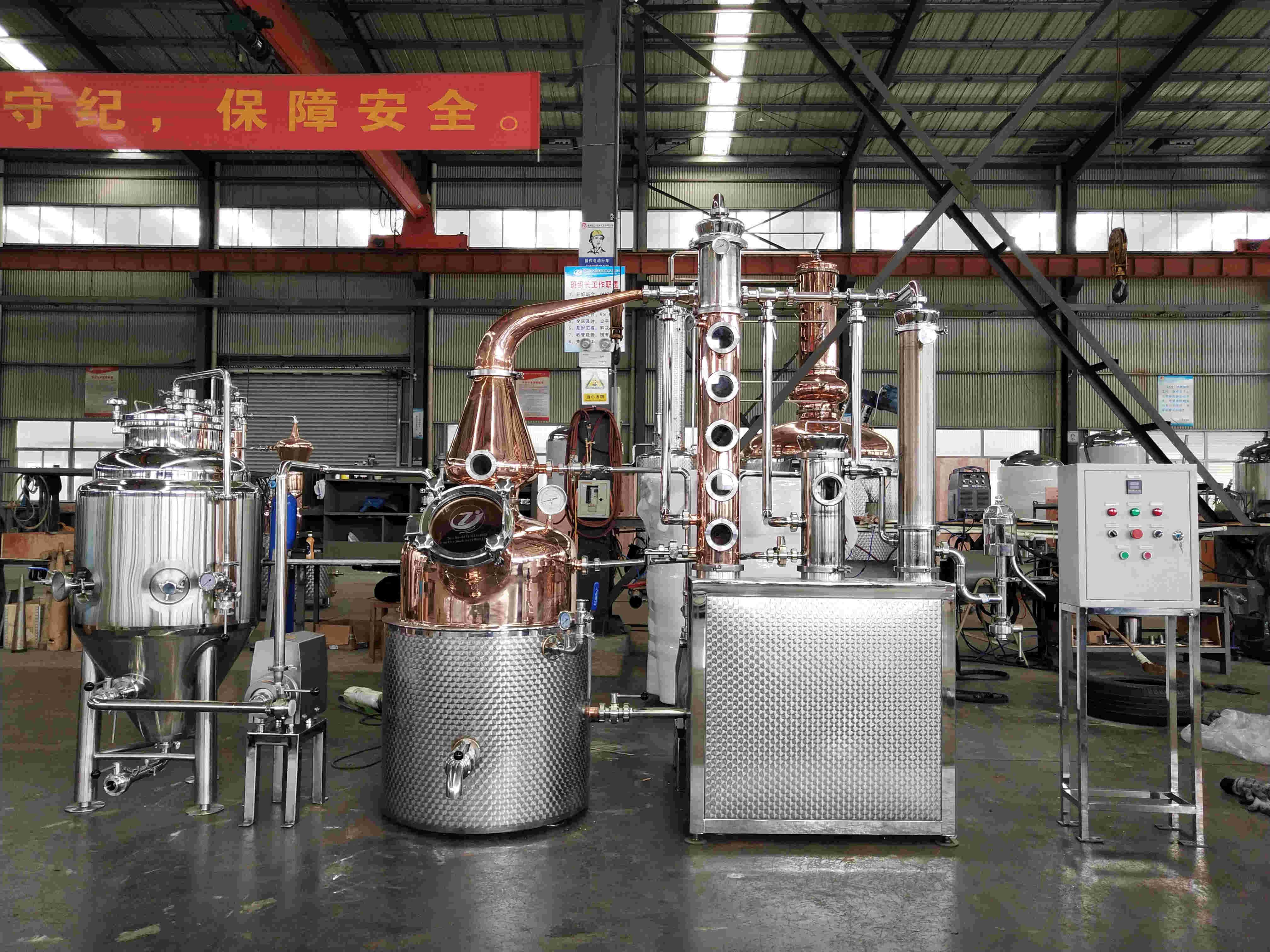 250L Multifunctional distiller