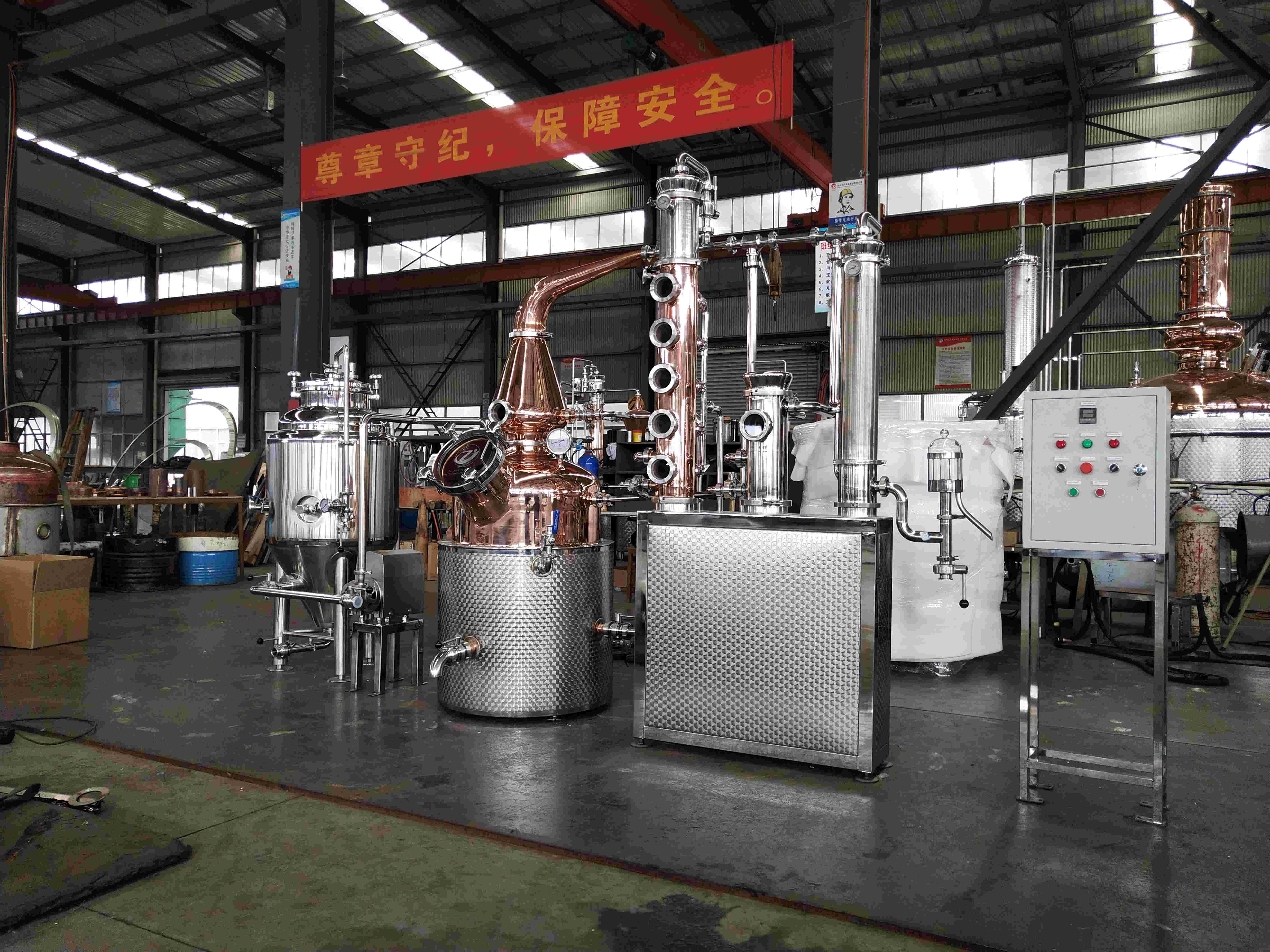 250L Multifunctional distiller