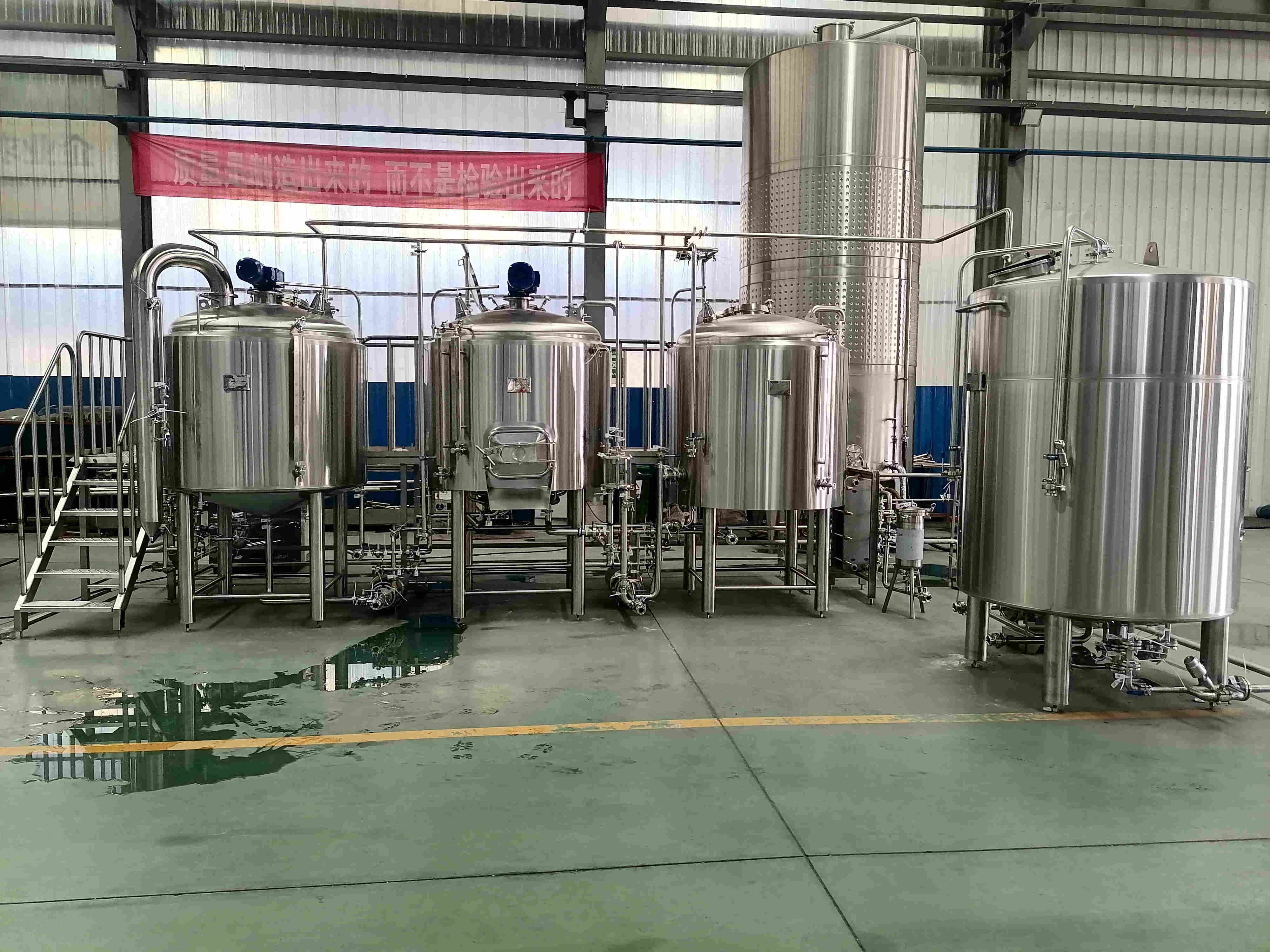 300L brewery equipment