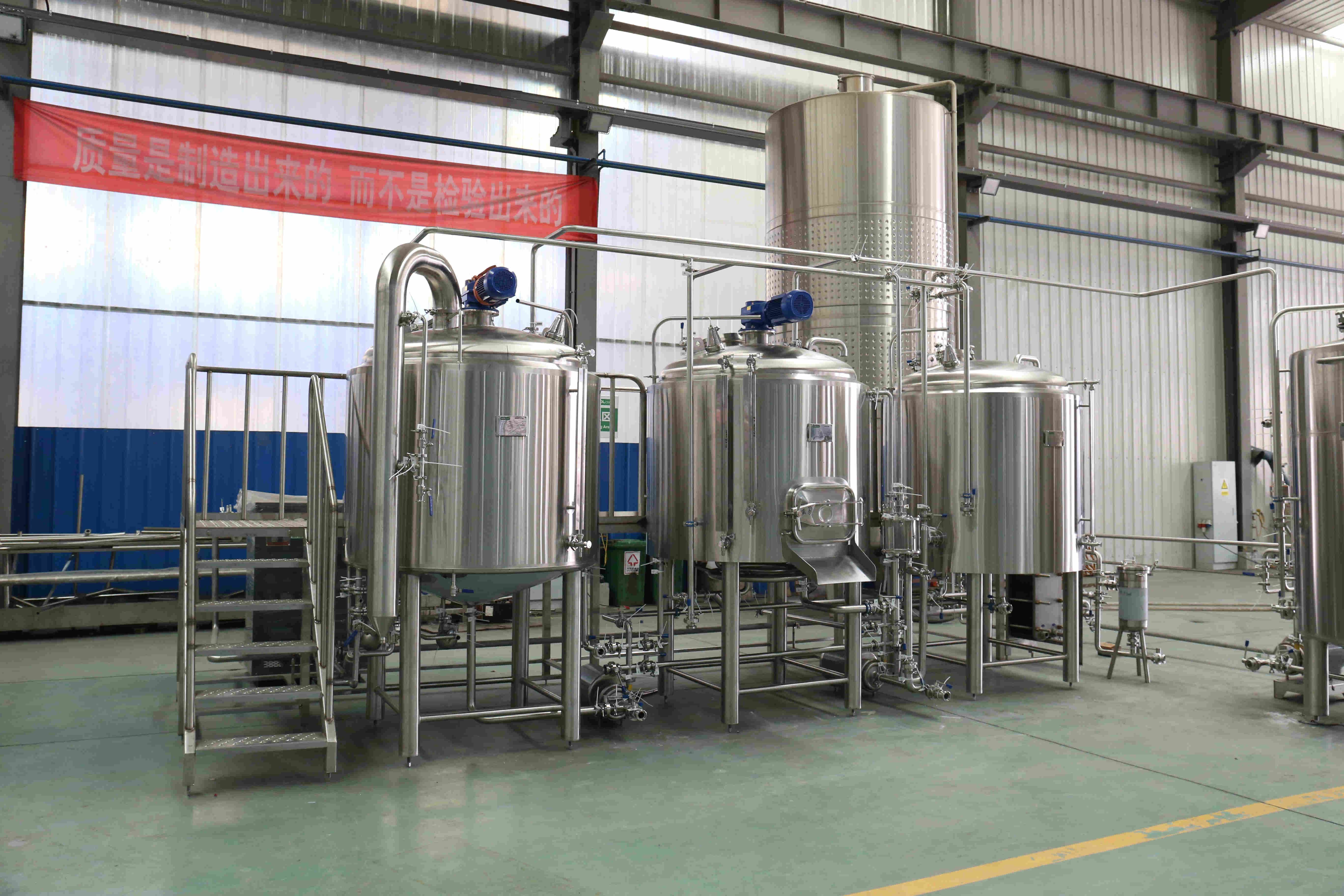 300L brewery equipment