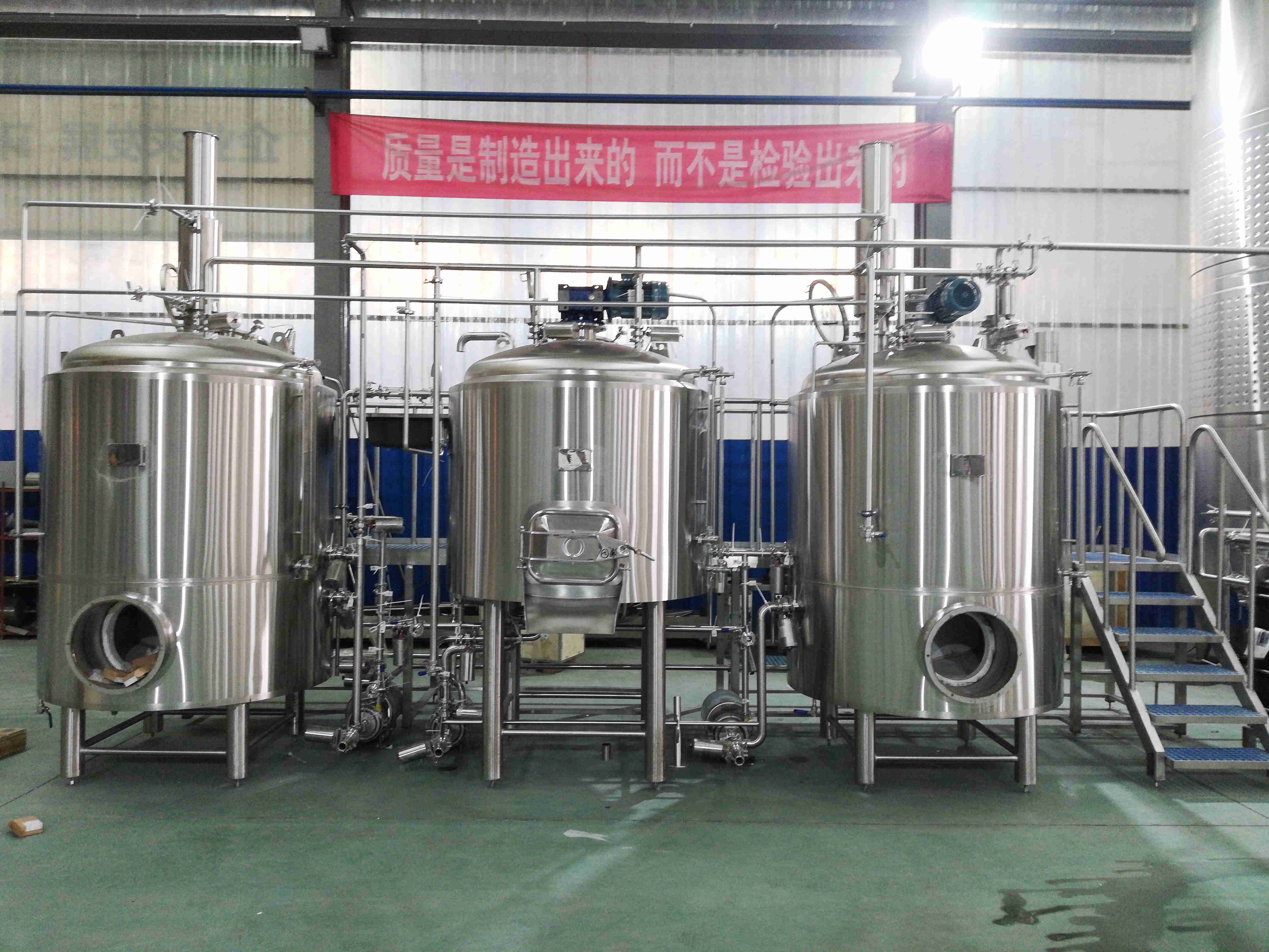 12HL brewery equipment