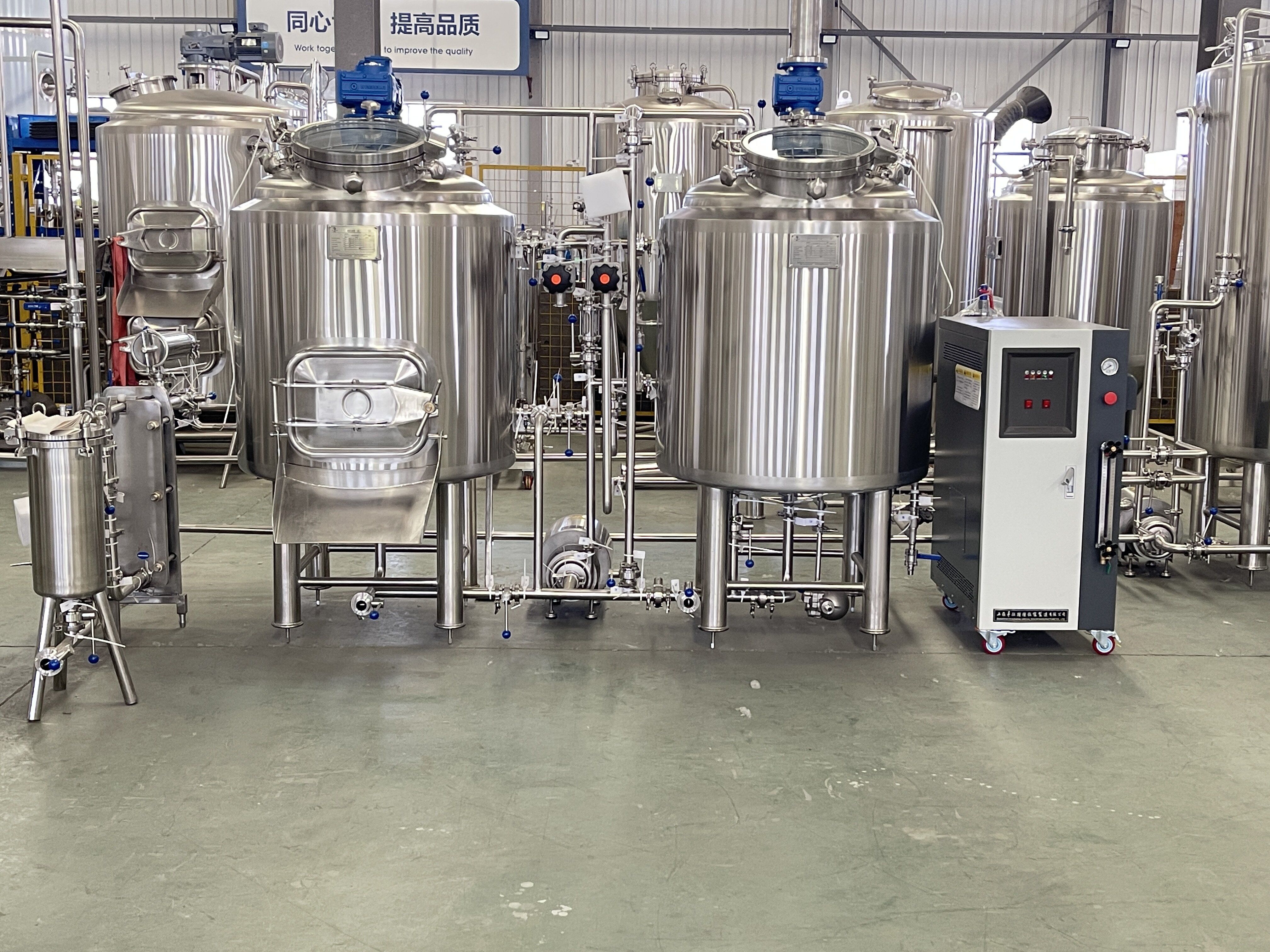 300L Micro Brewery