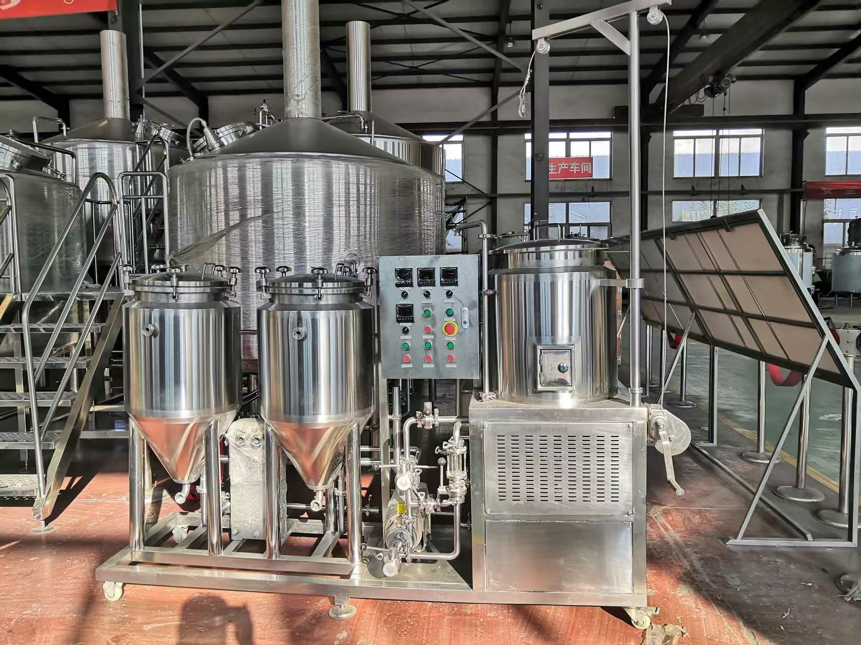 50L Home Brewery