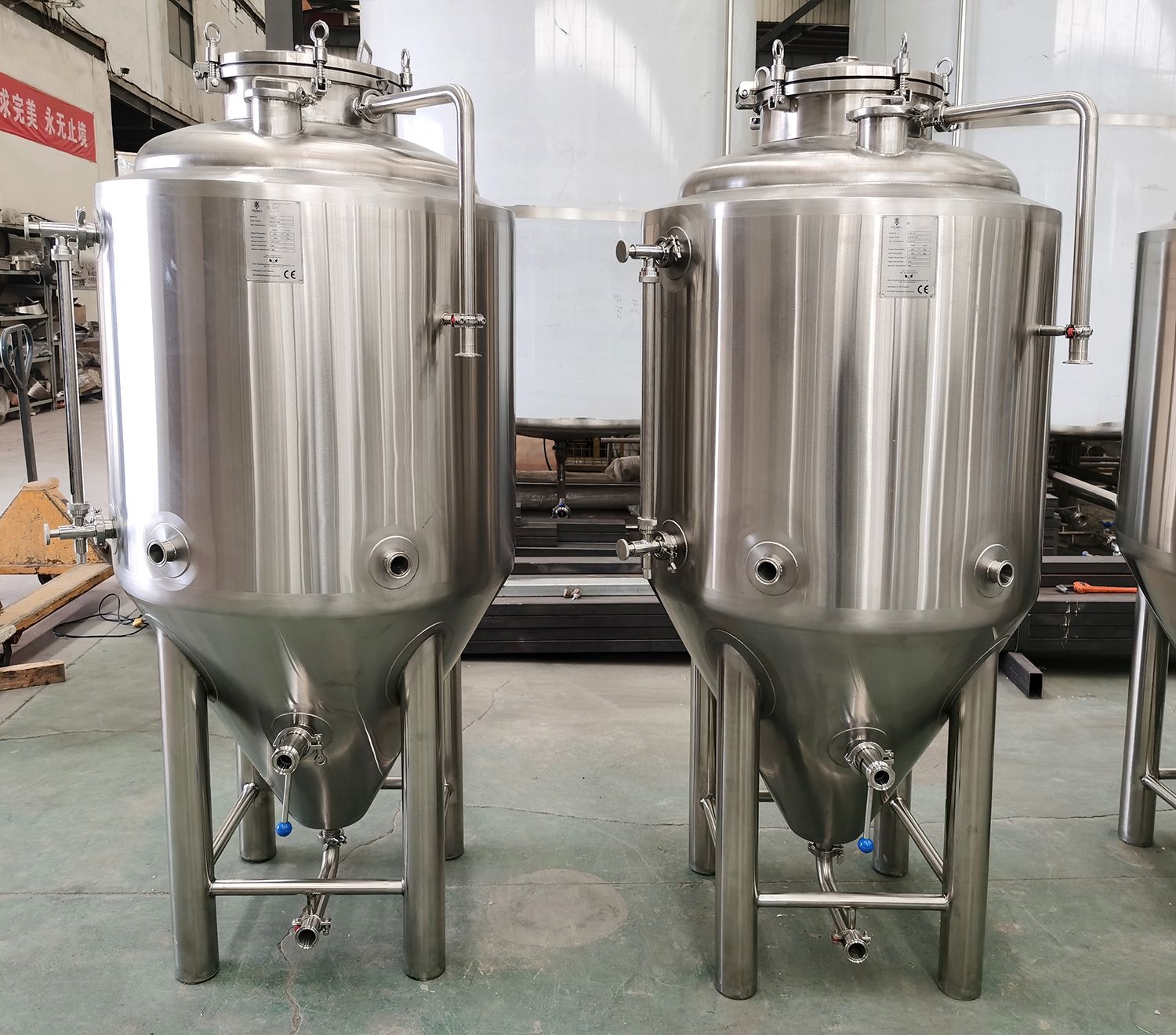 200L Beer Fermentataion Tank