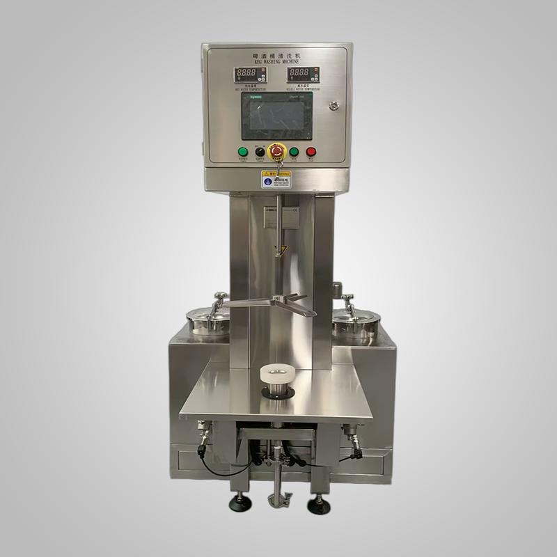 Single-head beer keg washer