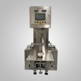 Single-head beer keg washer