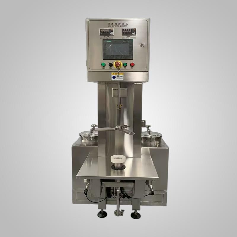Single-head beer keg washer