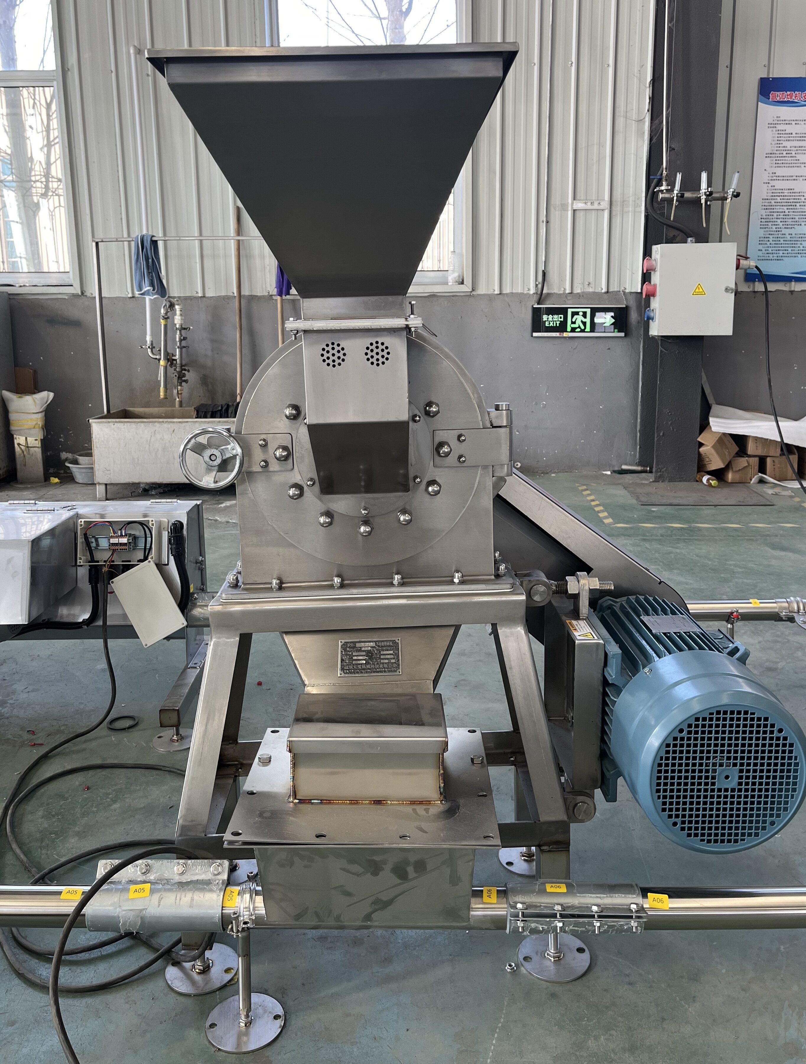Maize Hammer Mill Maize Hammer Mill