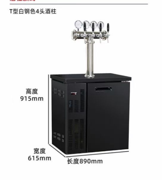 4-tap Beer Dispenser 4-tap Beer Dispenser