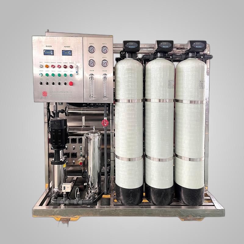 1,000L Water Treatment System 1,000L Water Treatment System