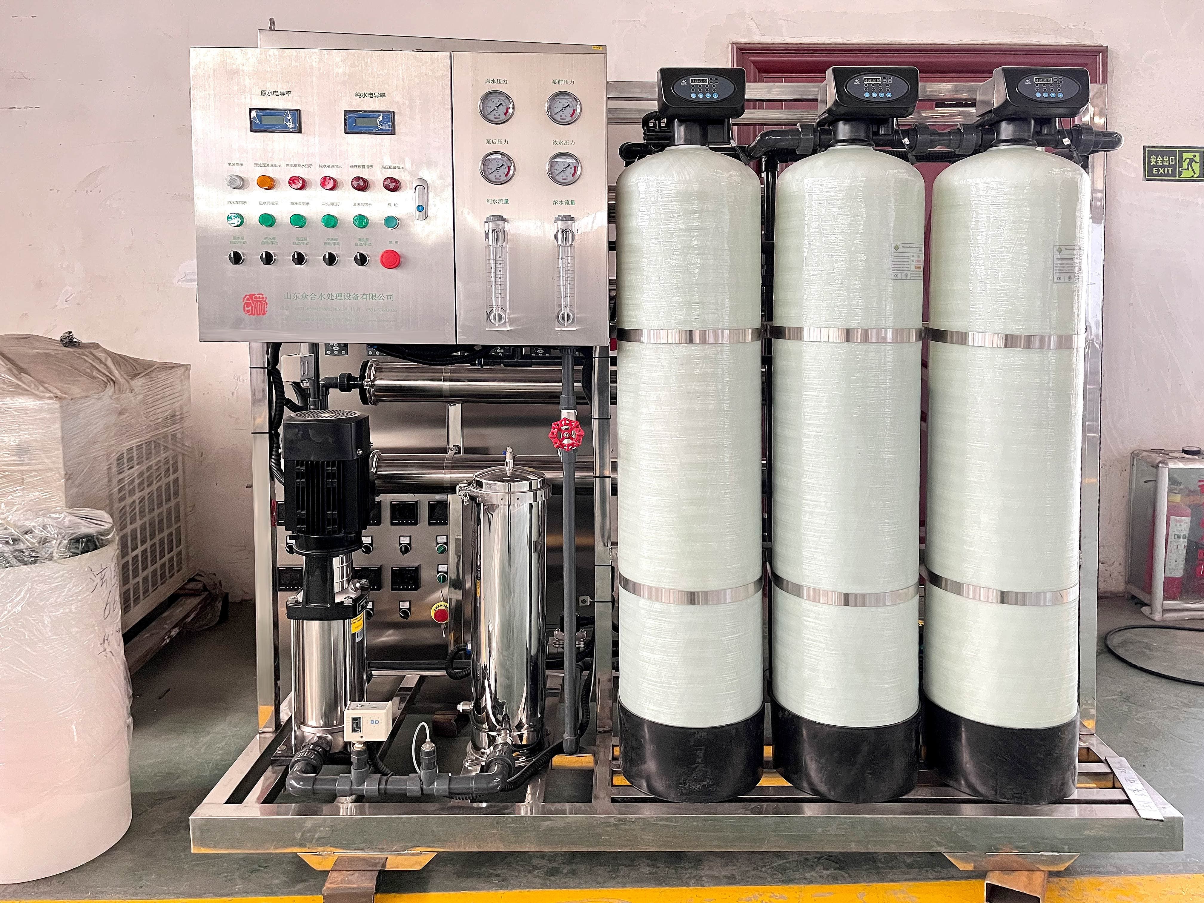 1,000L Water Treatment System 1,000L Water Treatment System
