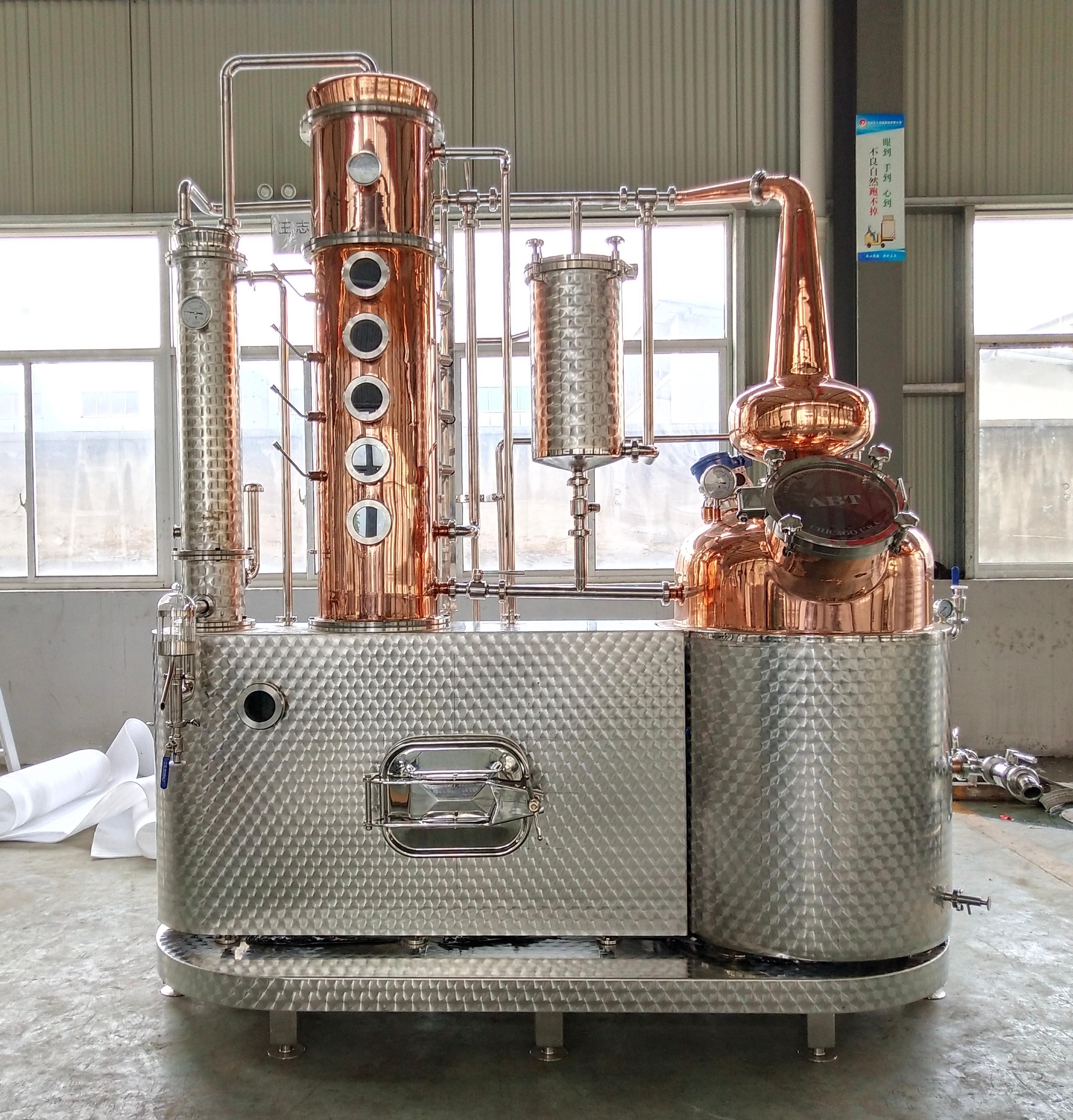 200L Multi‑Functional Distillation Still 200L Multi‑Functional Distillation Still