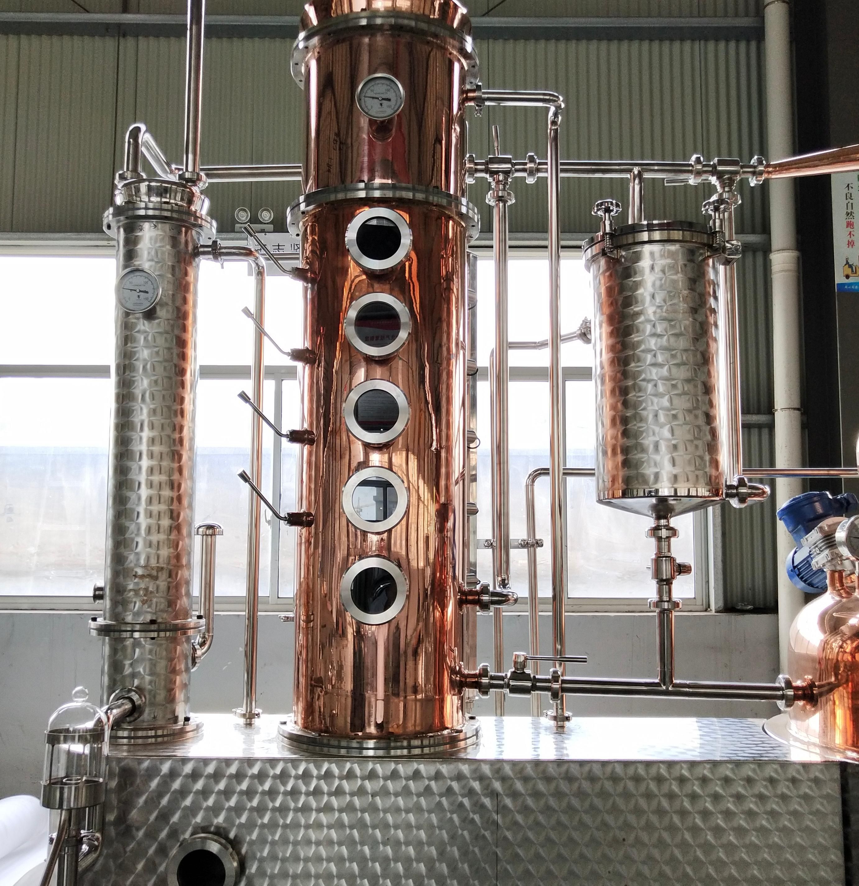 200L Multi‑Functional Distillation Still 200L Multi‑Functional Distillation Still
