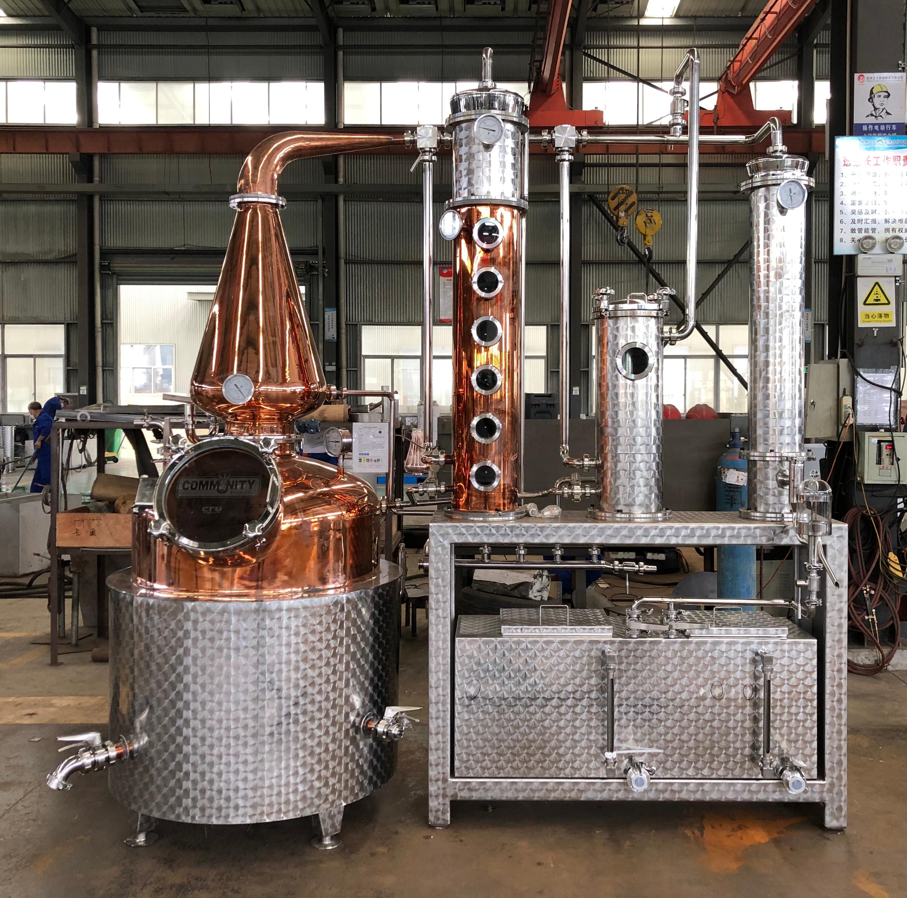 300L Multi-purpose Distillation Still 300L Multi-purpose Distillation Still