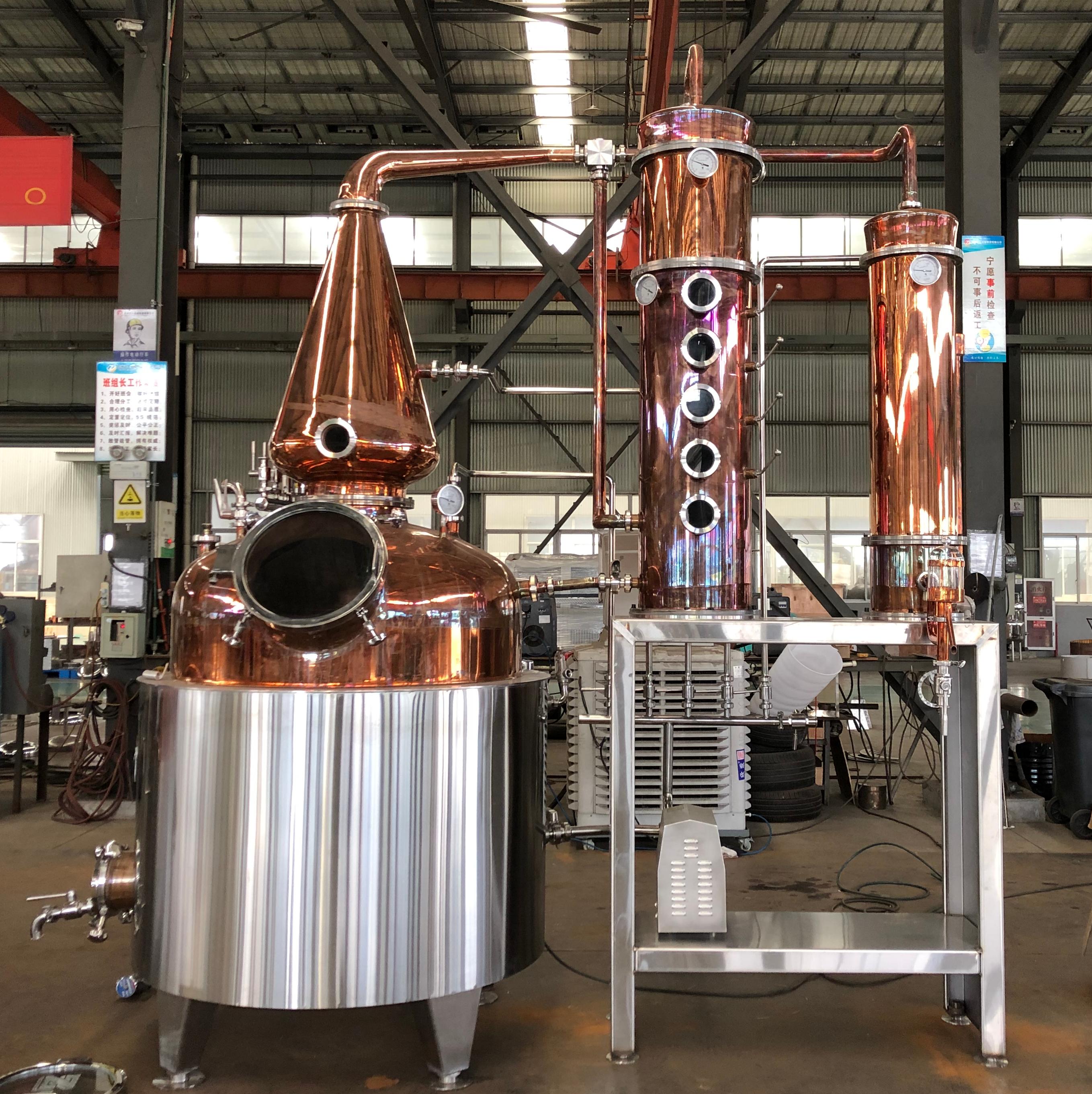 1000L Multi-functional Distiller 1000L Multi-functional Distiller