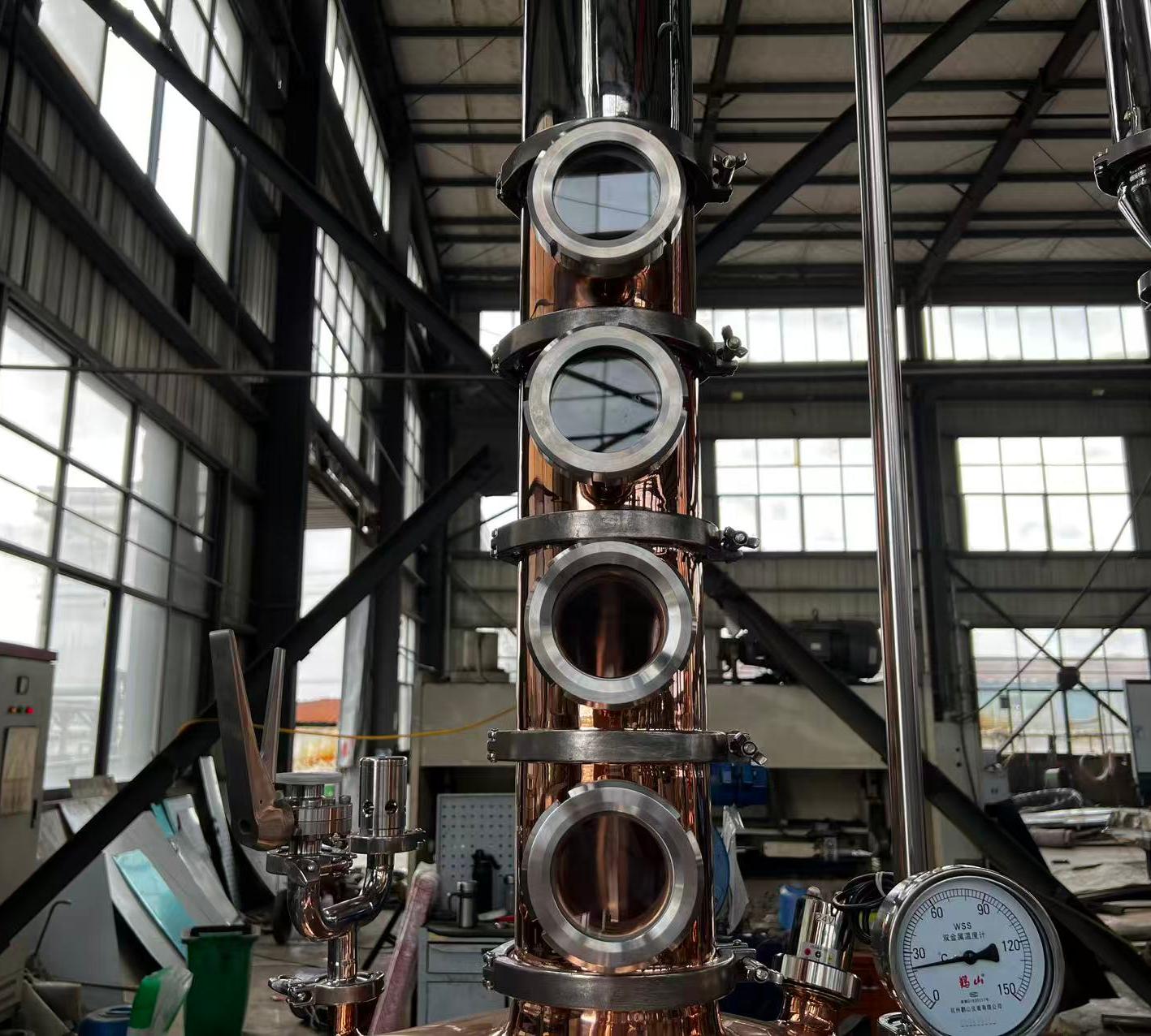 200L Column Still for Whiskey Distillation 200L Column Still for Whiskey Distillation