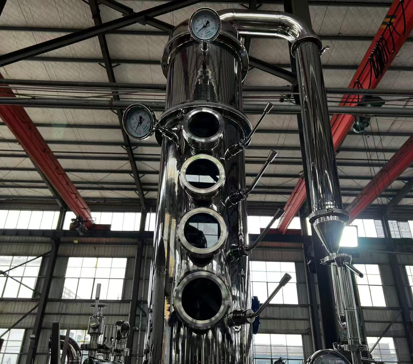 550L Column Still for Whiskey Distillation 550L Column Still for Whiskey Distillation